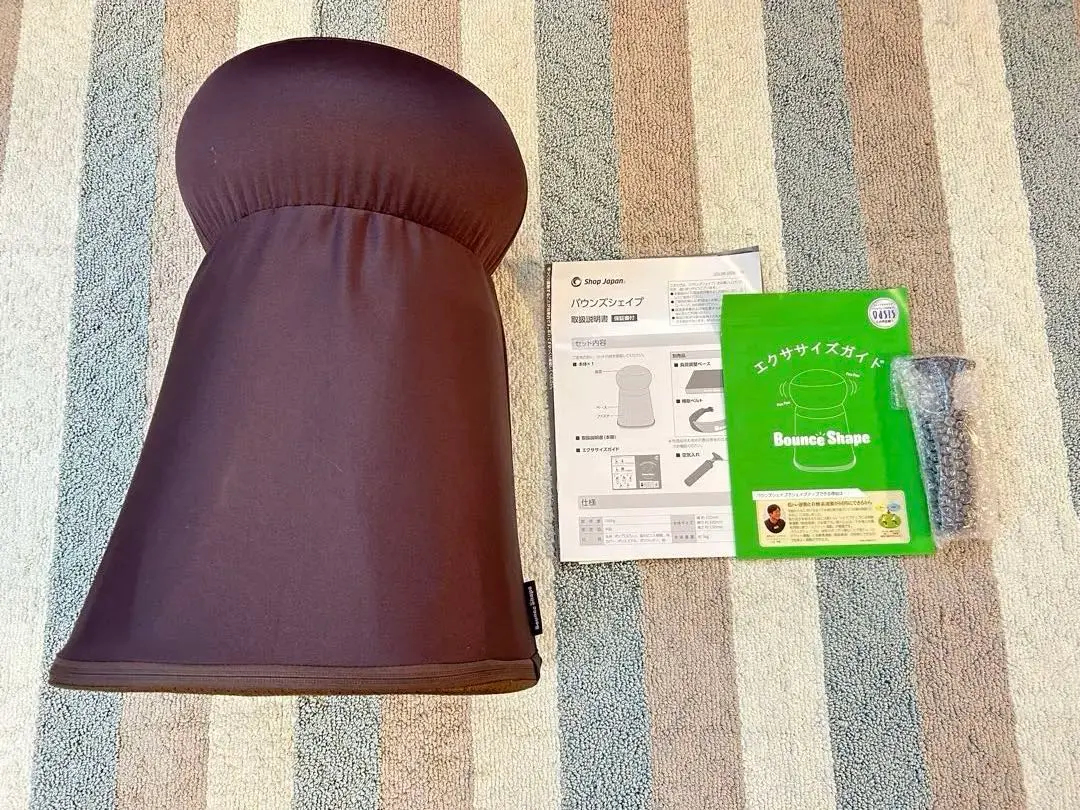 2026年最新】バウンズシェイプショップジャパンの人気アイテム - メルカリ