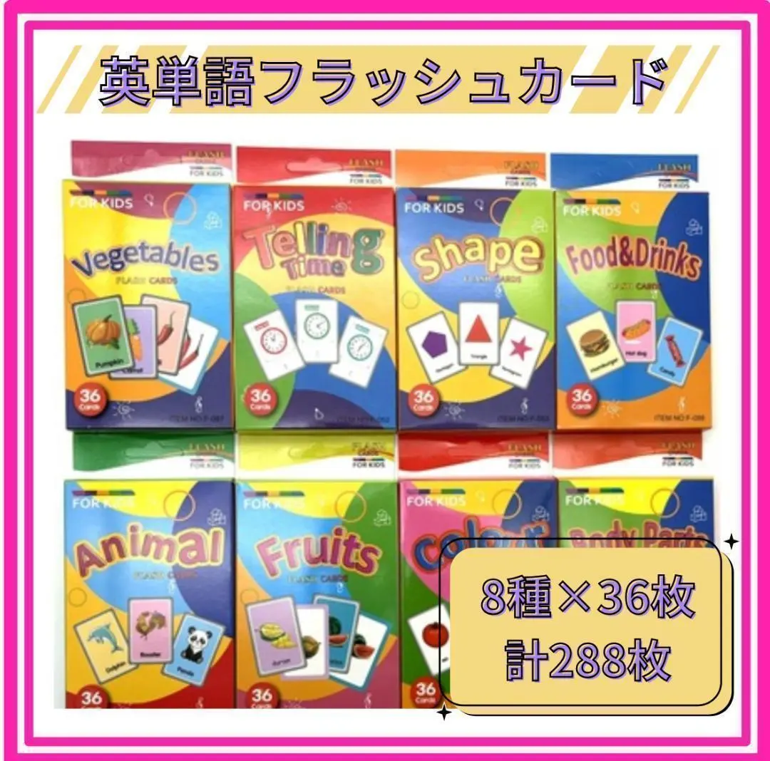 2026年最新】インターナショナルスクール教科書の人気アイテム - メルカリ