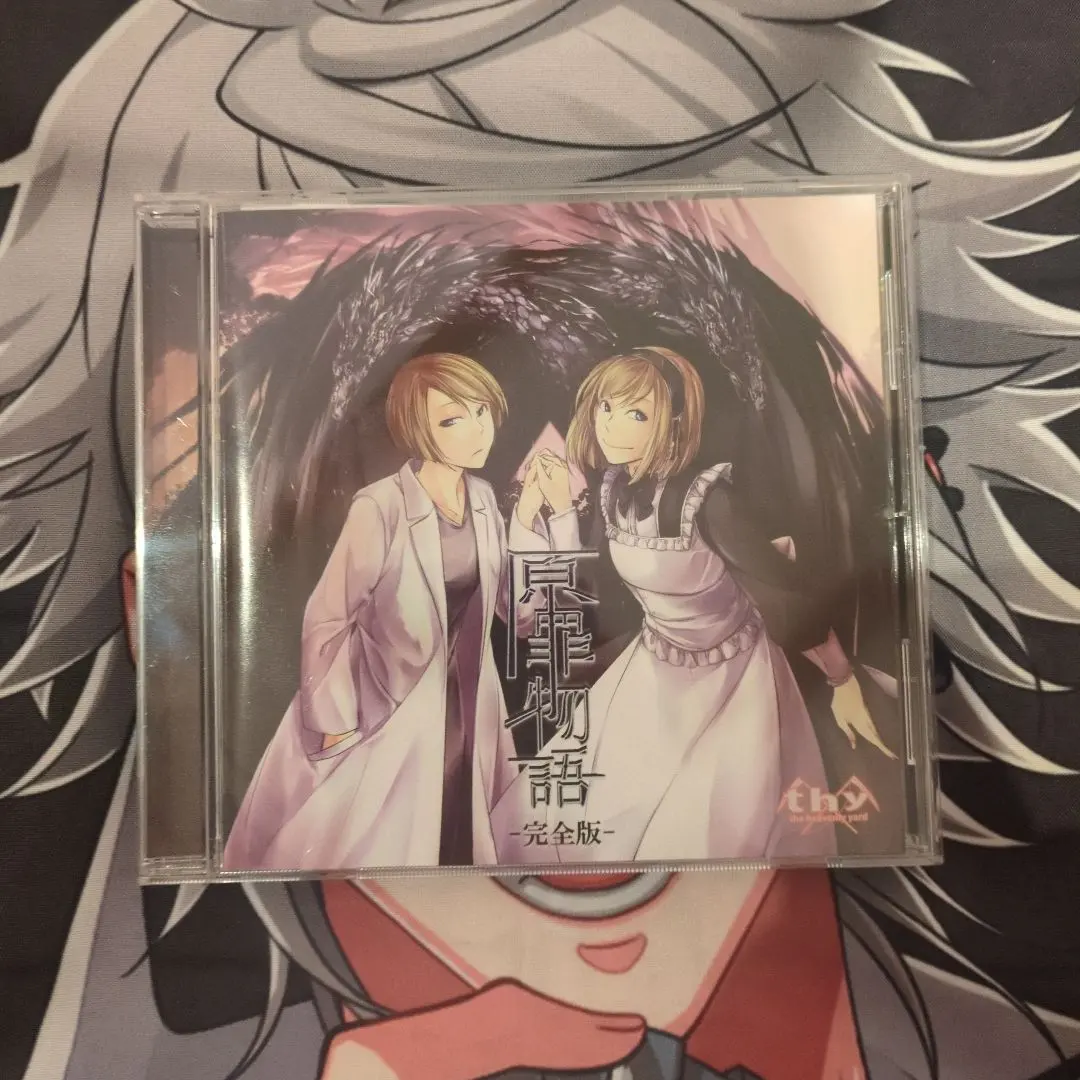 2026年最新】原罪物語 mothyの人気アイテム - メルカリ