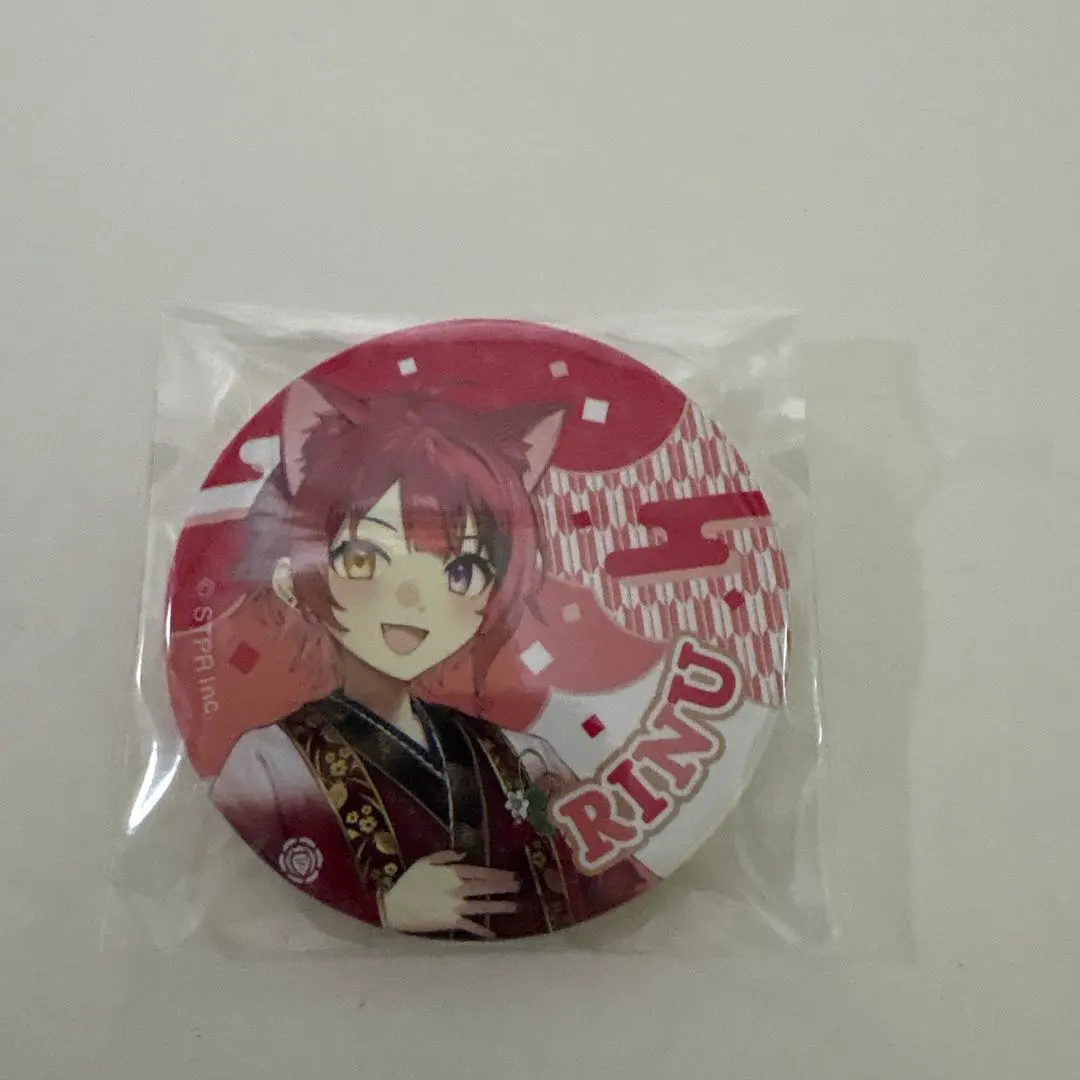 2026年最新】莉犬くん 缶バッジ 2022 newyearの人気アイテム - メルカリ