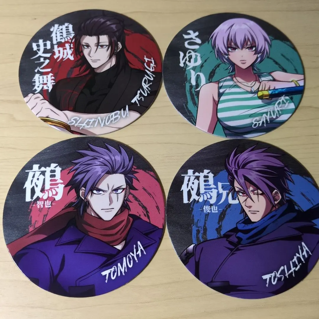 2026年最新】ヒューマンバグ 鶴城の人気アイテム - メルカリ