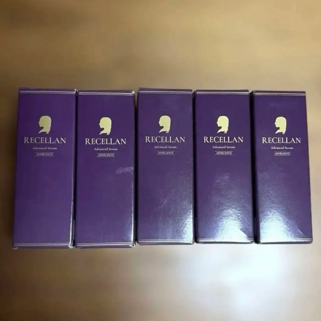 2026年最新】リセラン 美容液 20mlの人気アイテム - メルカリ