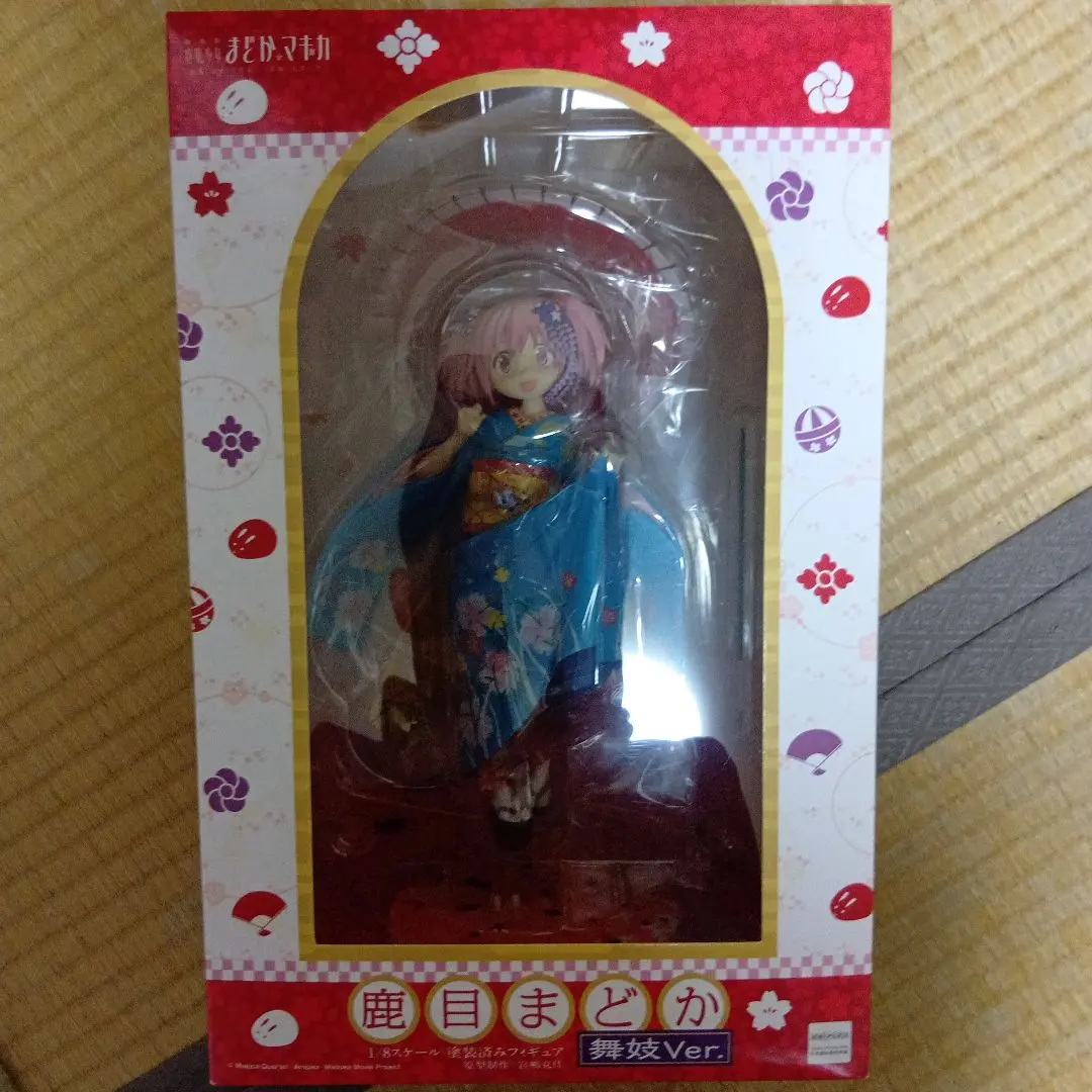 2026年最新】鹿目まどか 舞妓の人気アイテム - メルカリ