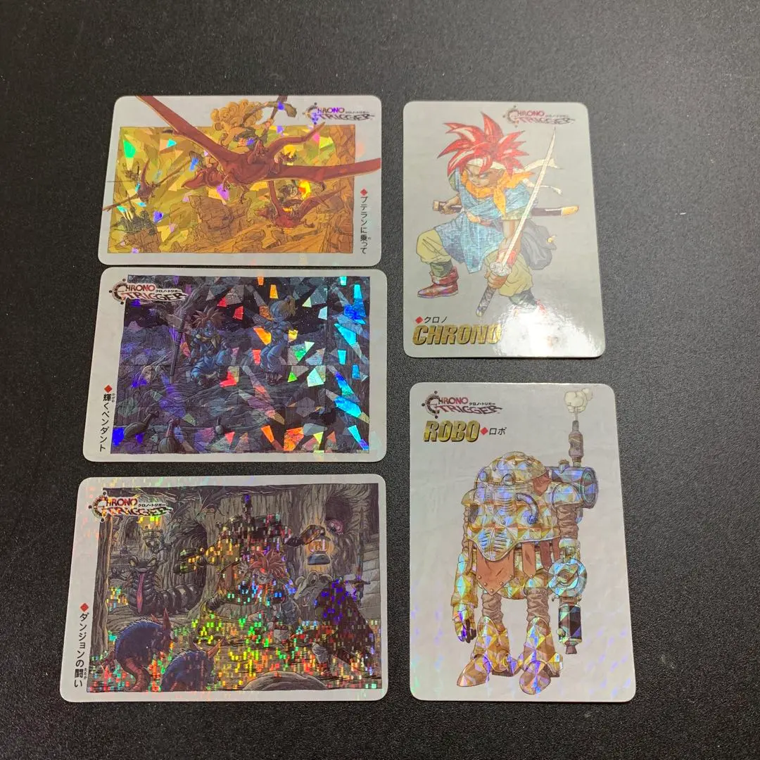2026年最新】クロノトリガー カード コンプの人気アイテム - メルカリ
