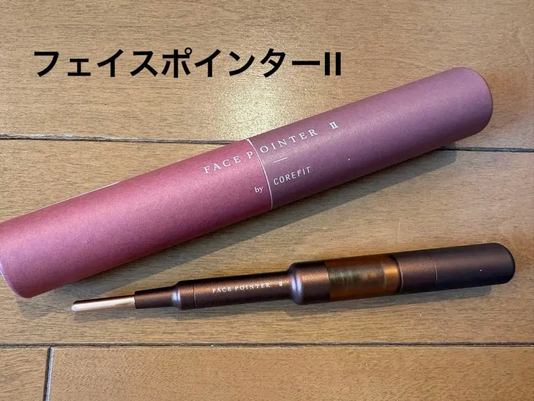 2026年最新】FacePointerの人気アイテム - メルカリ