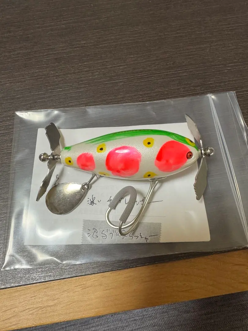 2026年最新】海馬 痴虫の人気アイテム - メルカリ