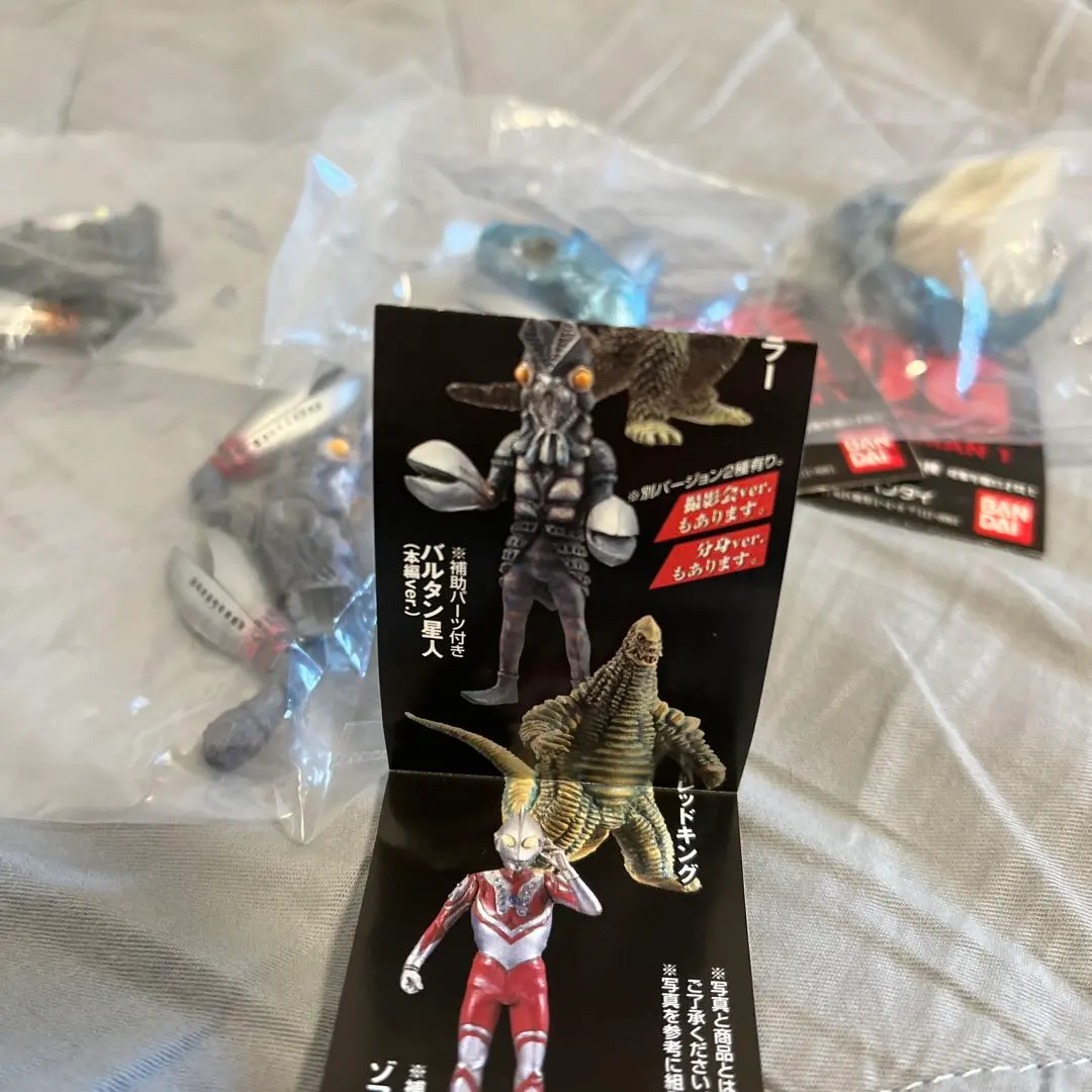 2026年最新】DG バルタン星人の人気アイテム - メルカリ