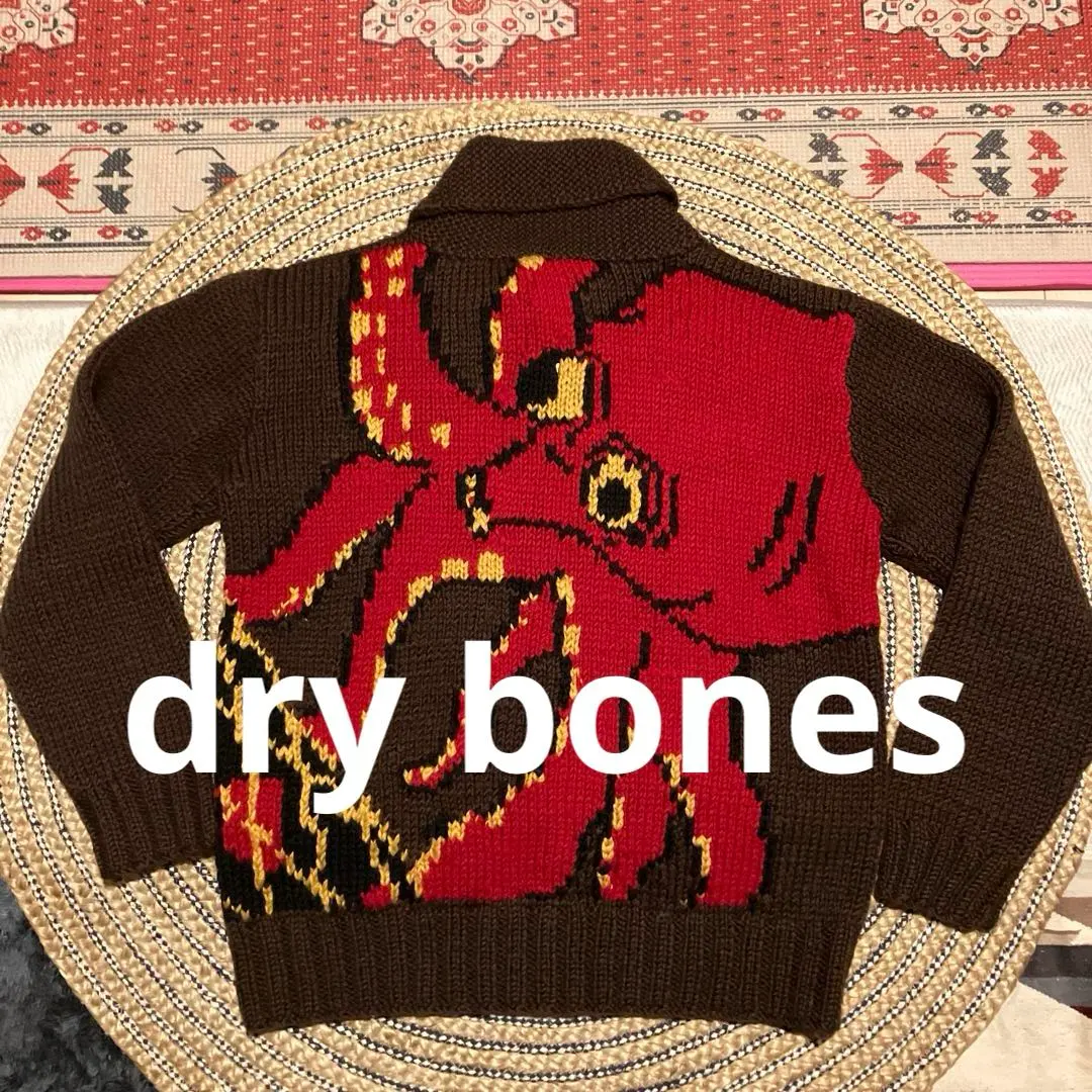 2026年最新】ドライボーンズ カウチンの人気アイテム - メルカリ