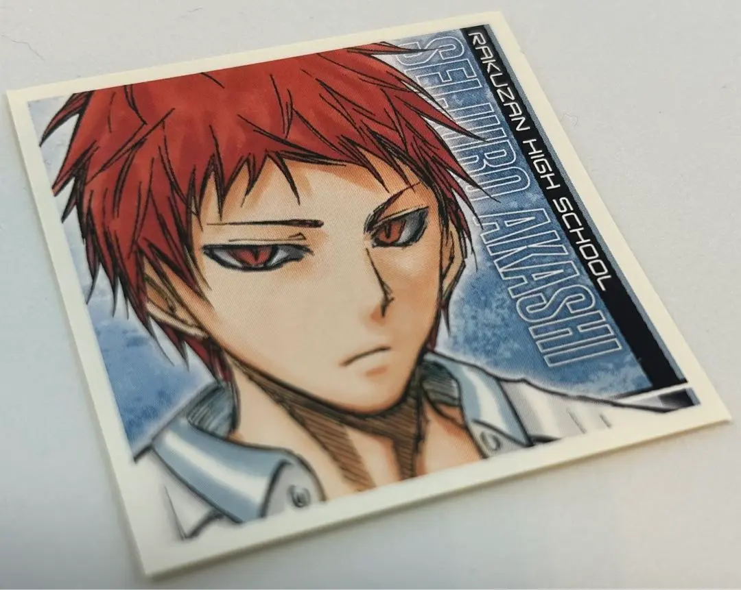 2026年最新】洛山 ジャージの人気アイテム - メルカリ