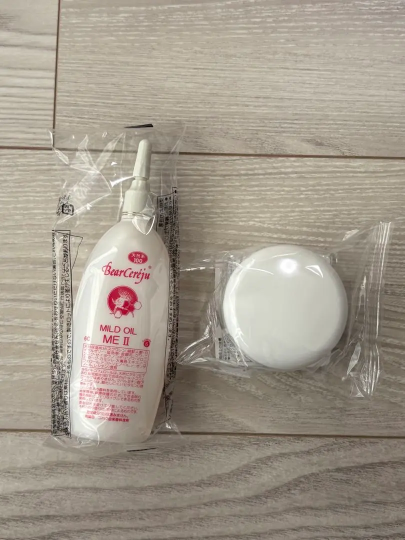 2026年最新】ベルセレージュ クリーム atcの人気アイテム - メルカリ