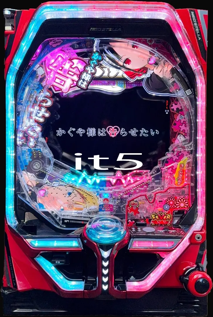 2026年最新】かぐや様は告らせたい 実機の人気アイテム - メルカリ