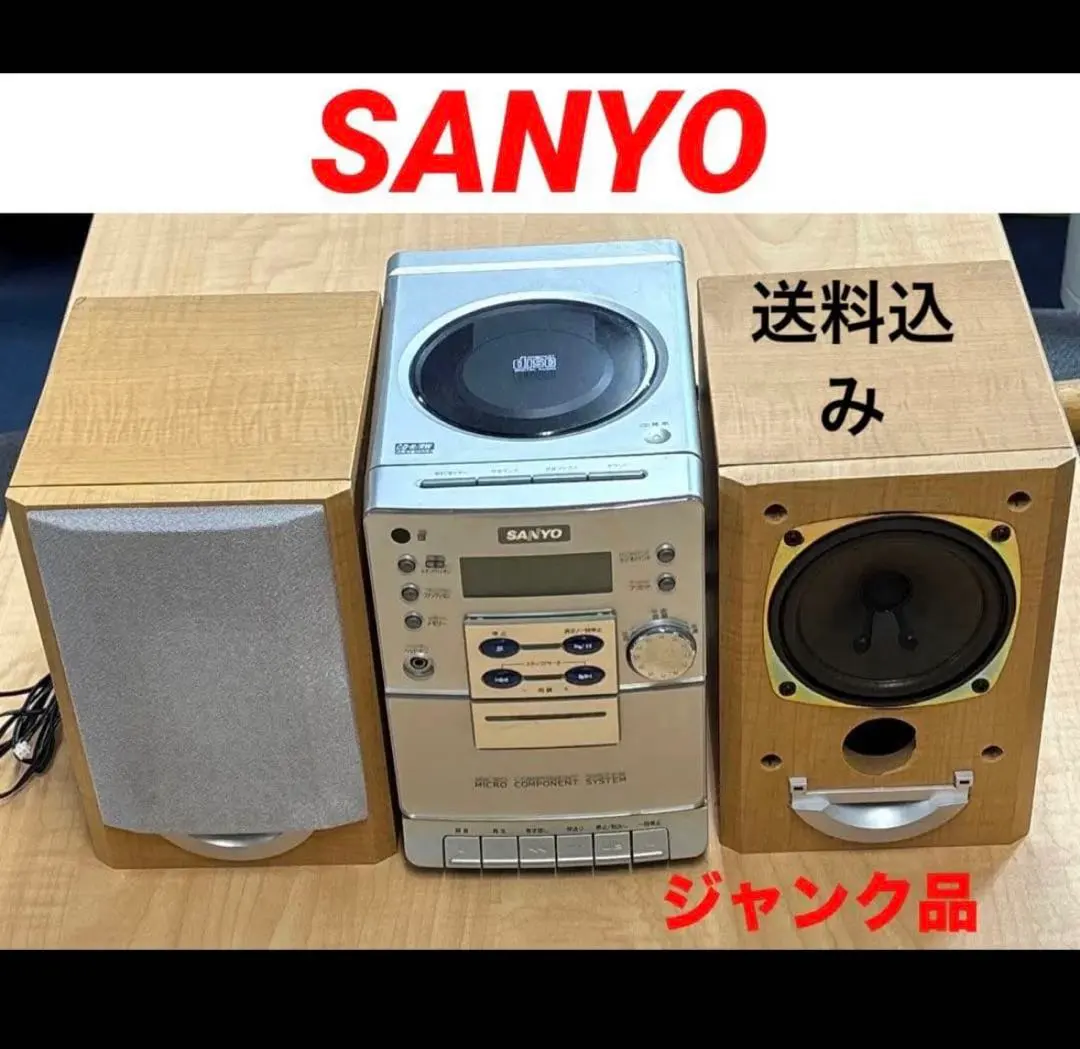2026年最新】SANYO ミニコンポの人気アイテム - メルカリ