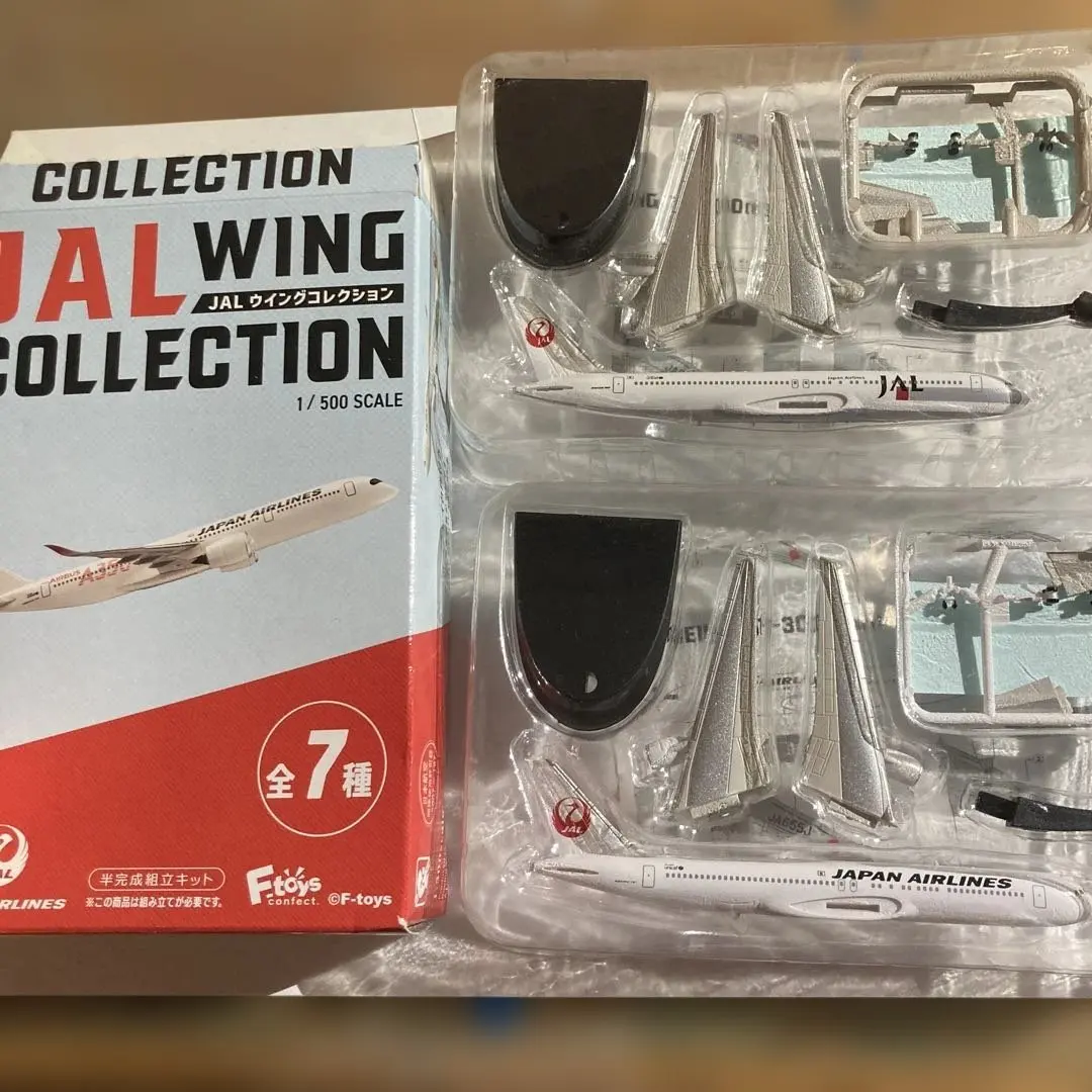 2026年最新】JALウイングコレクション4 の人気アイテム - メルカリ