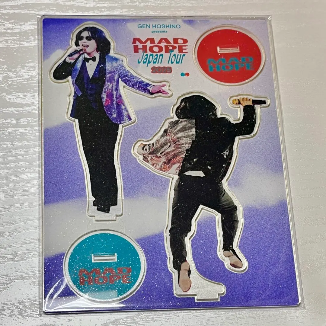 2026年最新】ニセ明 アクスタの人気アイテム - メルカリ