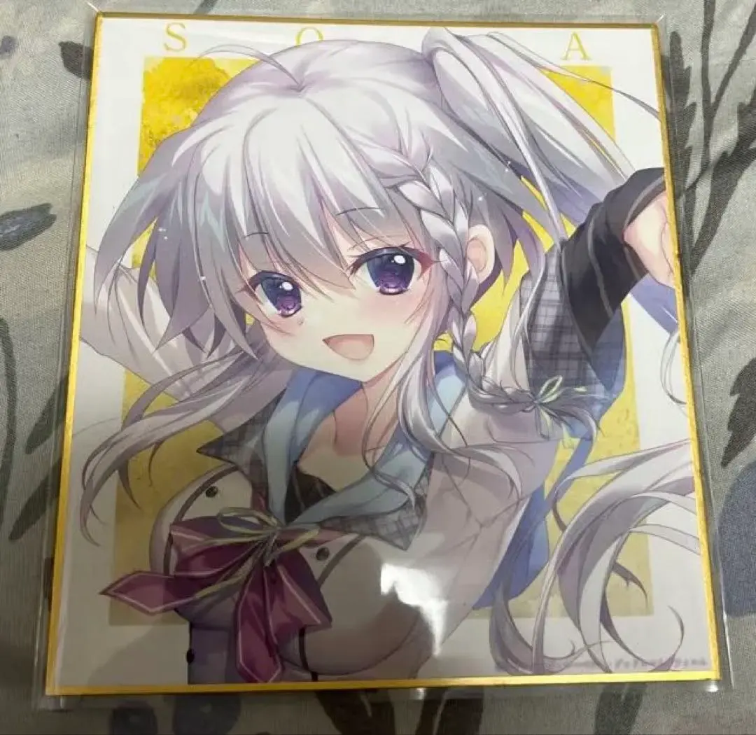 2026年最新】新海天 色紙の人気アイテム - メルカリ