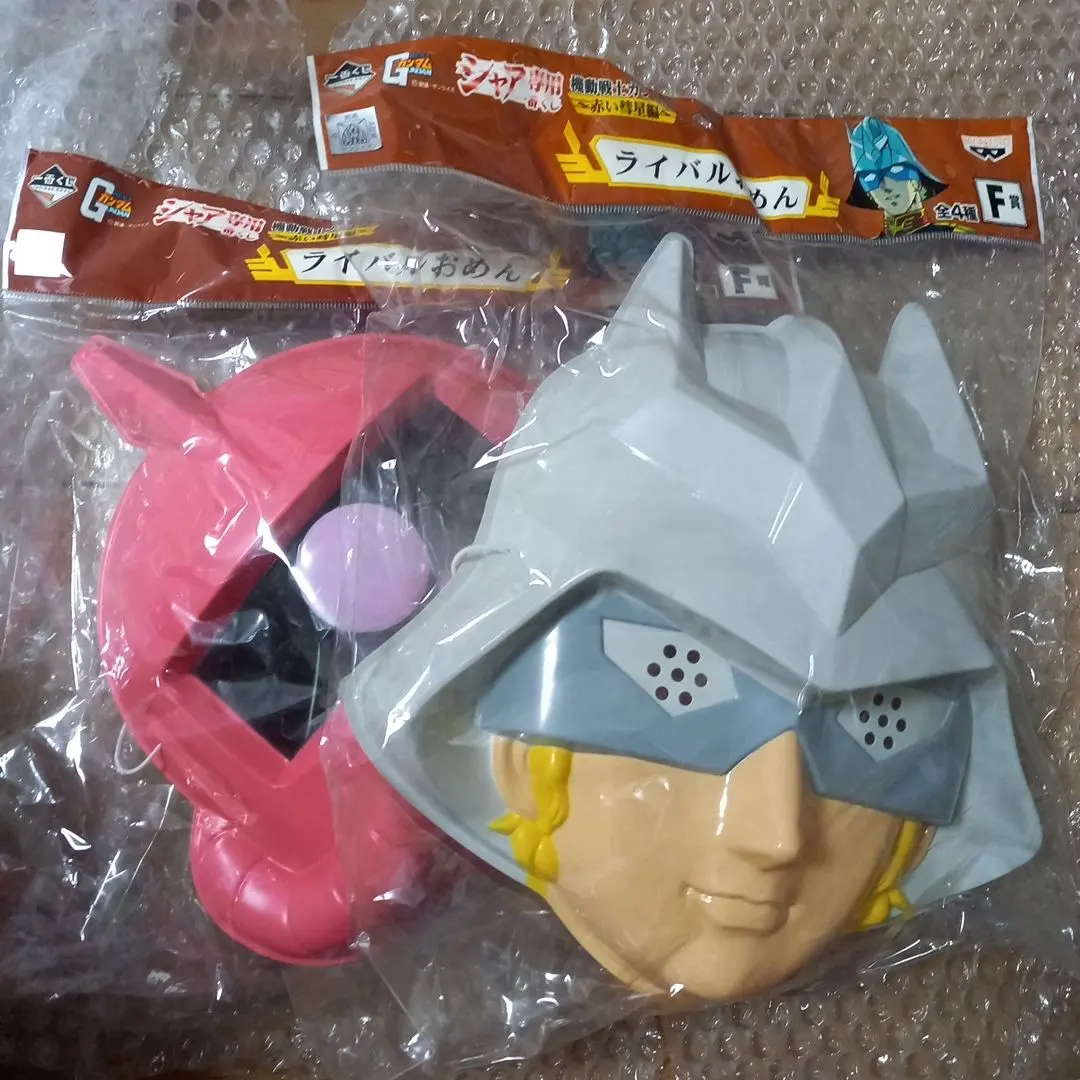 2026年最新】ガンダム ライバルおめんの人気アイテム - メルカリ