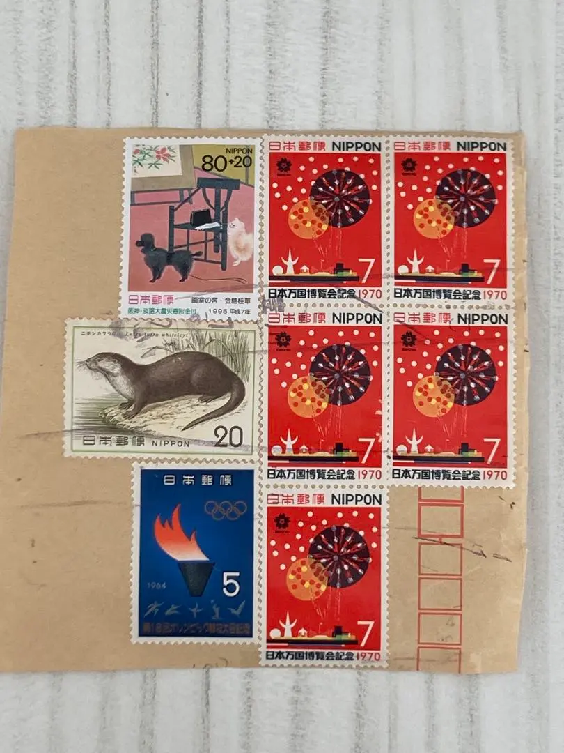 2026年最新】切手 震災の人気アイテム - メルカリ