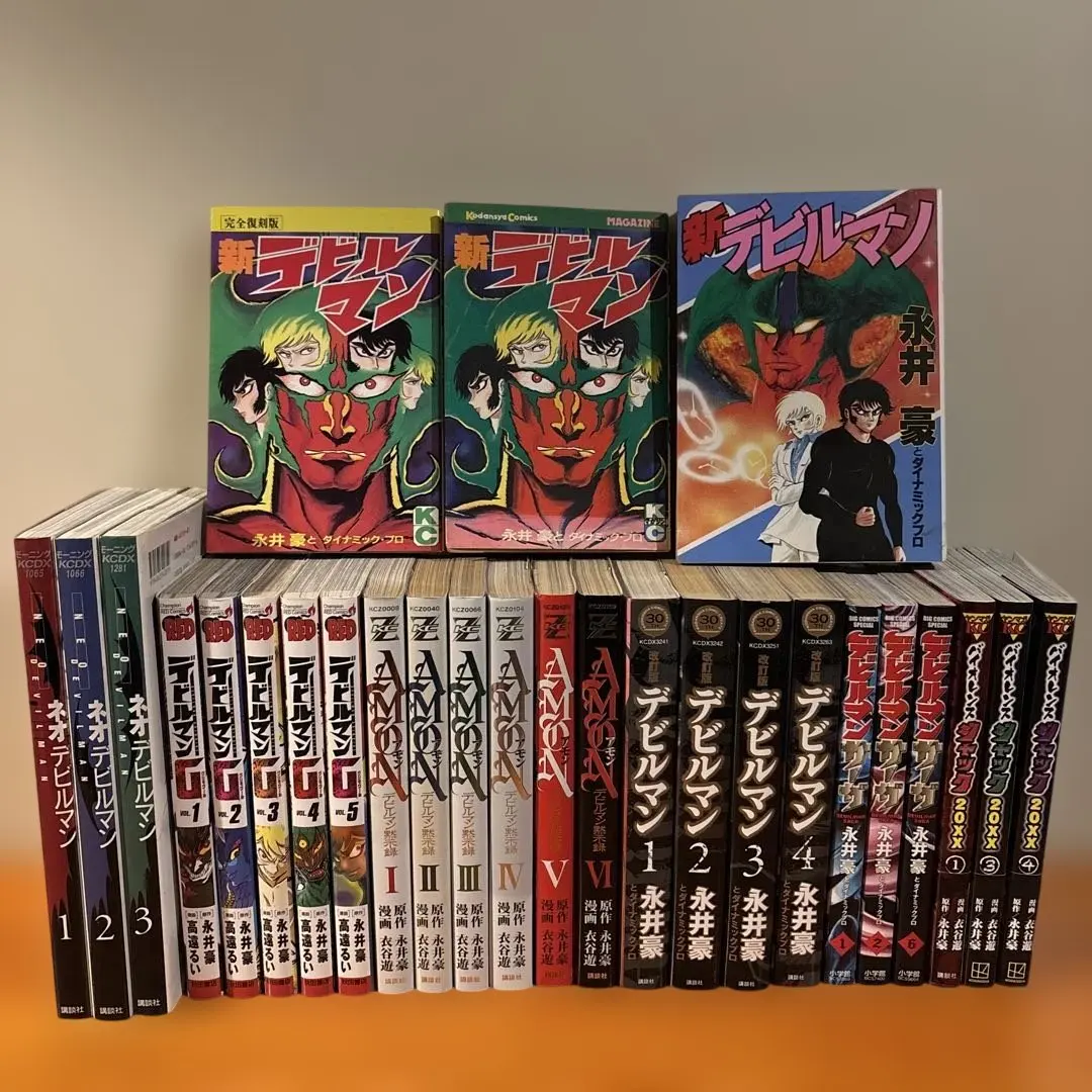 2026年最新】ネオデビルマンの人気アイテム - メルカリ