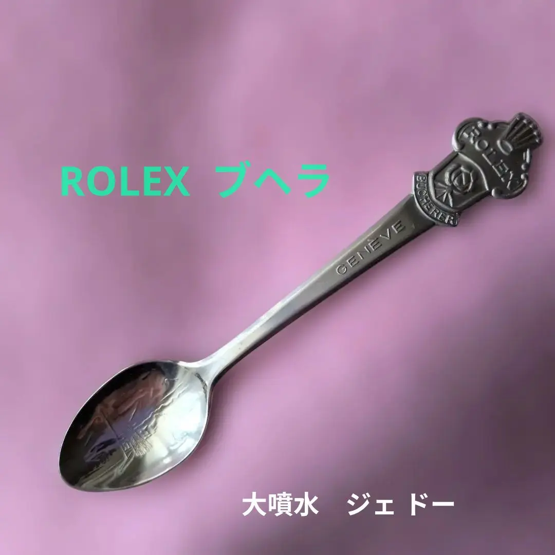 m78010786116_1.jpg?1765190738