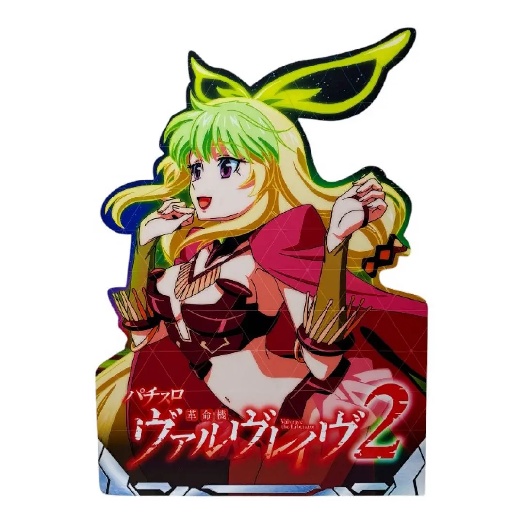 2026年最新】流木野サキの人気アイテム - メルカリ