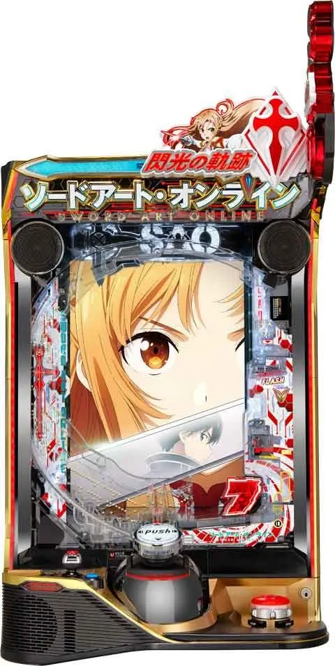 2026年最新】スマパチSAOの人気アイテム - メルカリ