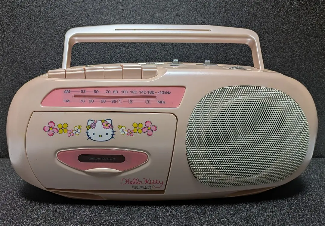 2026年最新】キティ CD ラジカセの人気アイテム - メルカリ
