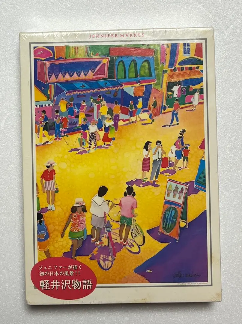 2026年最新】ジェニファーマークスの人気アイテム - メルカリ