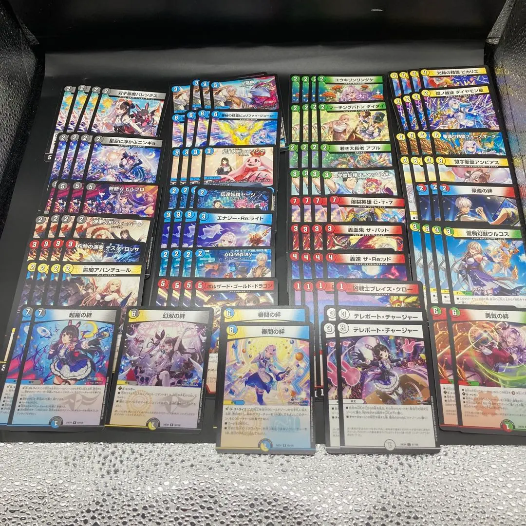 2026年最新】天門 リゼの人気アイテム - メルカリ