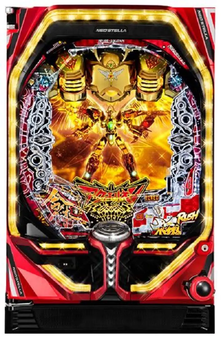 2026年最新】アクエリオン 実機の人気アイテム - メルカリ