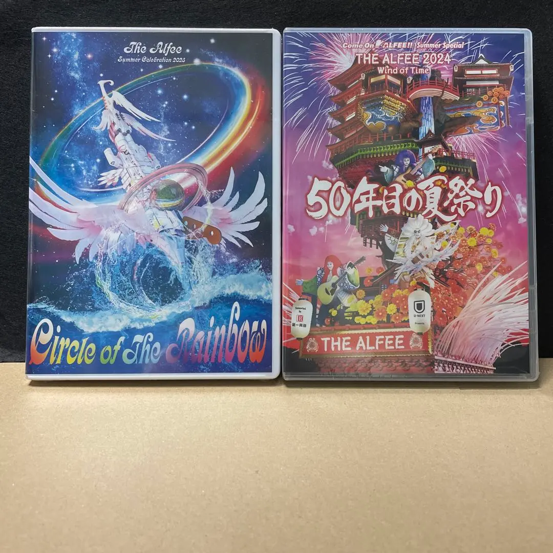 2026年最新】alfee dvd 50年目の夏祭りの人気アイテム - メルカリ