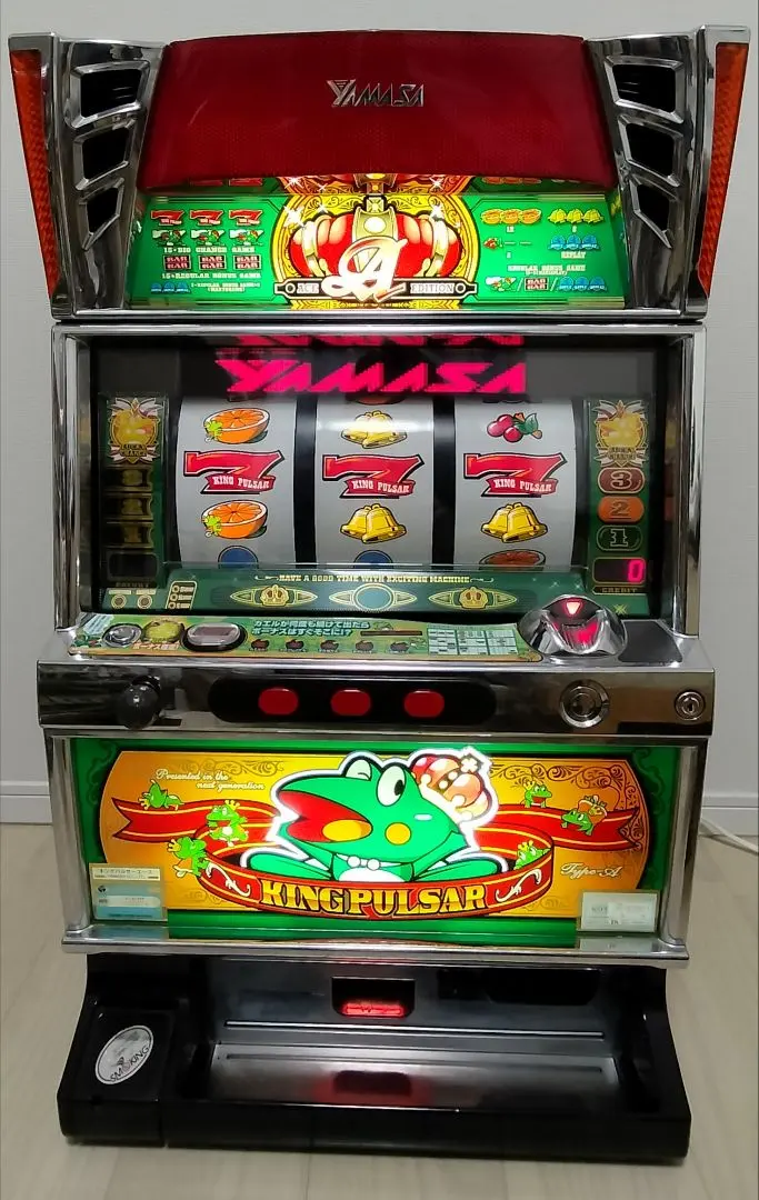 2026年最新】キングパルサーエースの人気アイテム - メルカリ