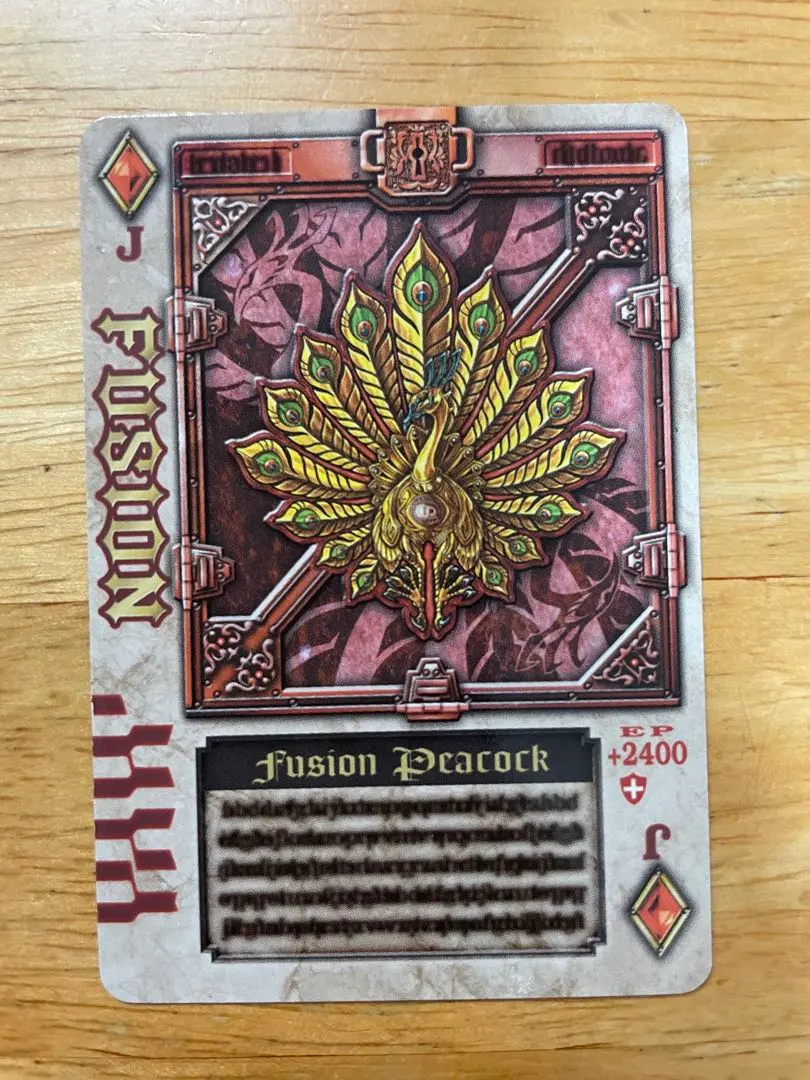 2026年最新】ラウズカード フュージョンの人気アイテム - メルカリ