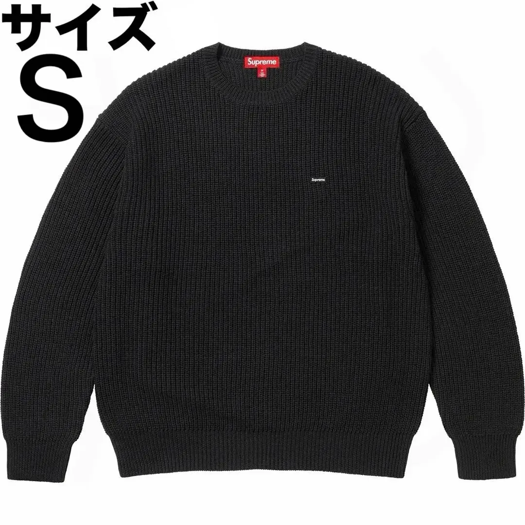 2026年最新】supreme open knit small box sweaterの人気アイテム
