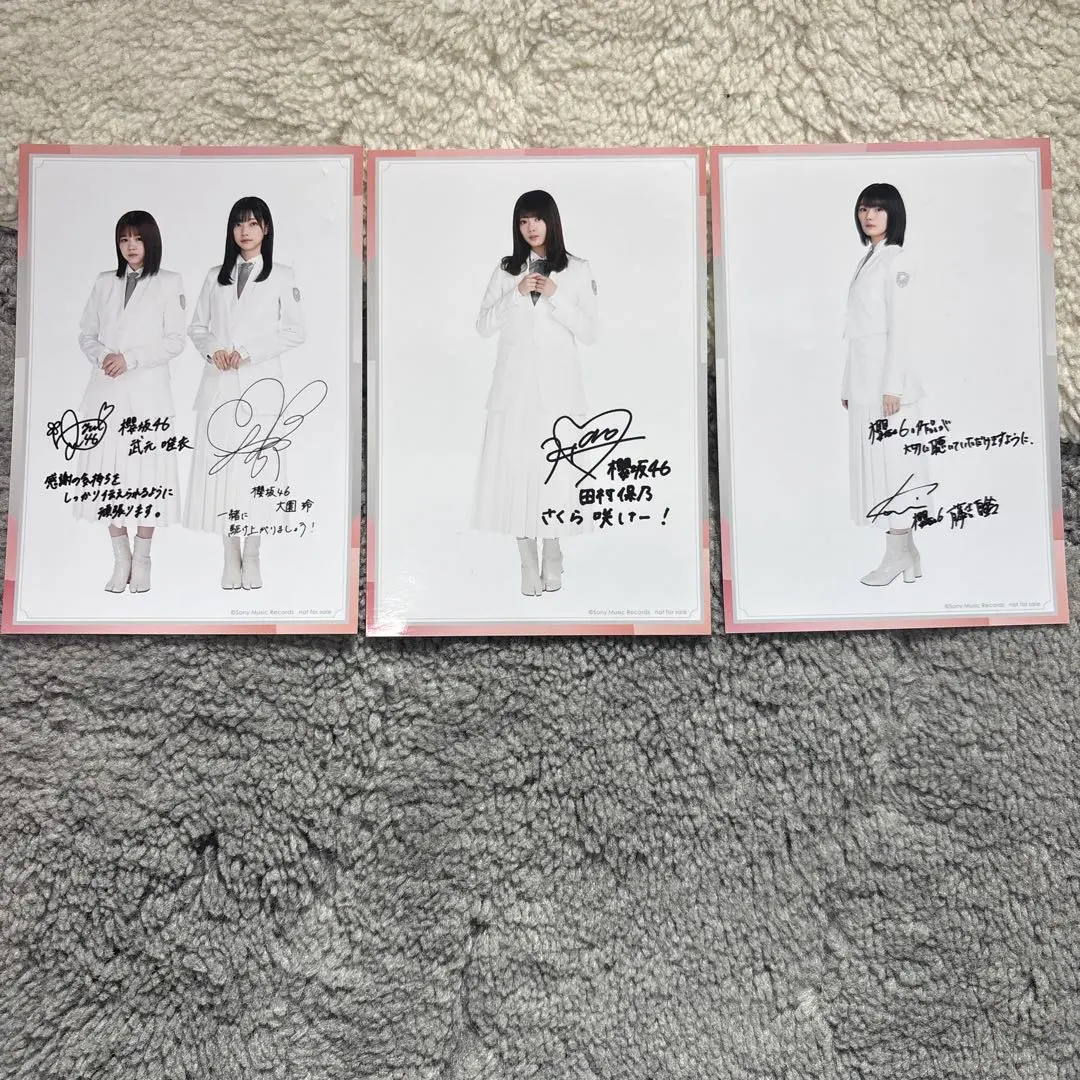 2026年最新】大沼晶保 サインの人気アイテム - メルカリ