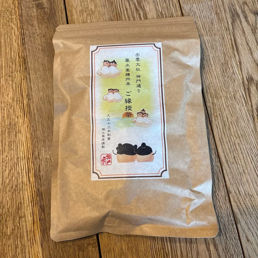 2026年最新】ご縁授茶の人気アイテム - メルカリ