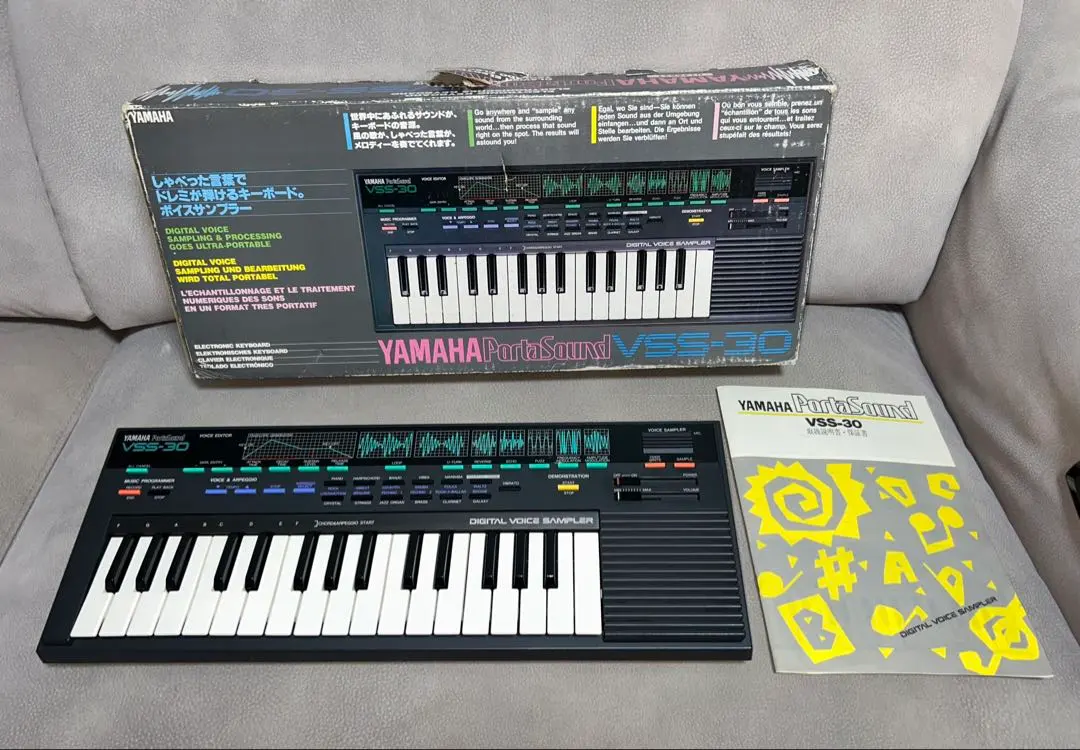 2026年最新】yamaha vss-30の人気アイテム - メルカリ