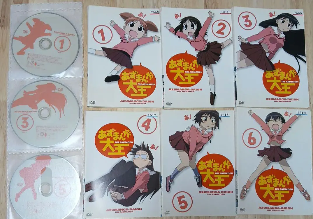 2026年最新】全巻セット あずまんが大王 DVDの人気アイテム - メルカリ