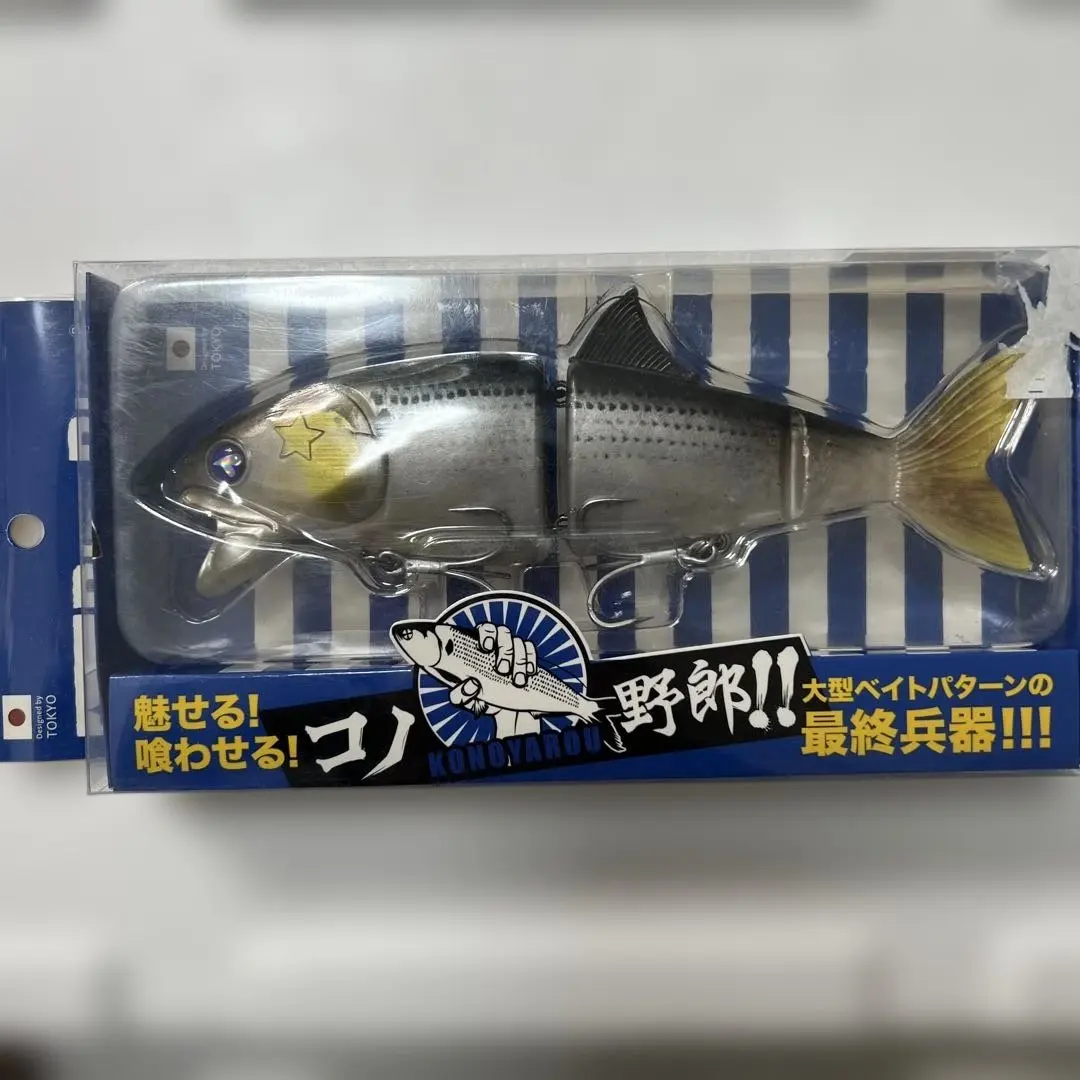 2026年最新】コノ野郎 ブルーブルーの人気アイテム - メルカリ