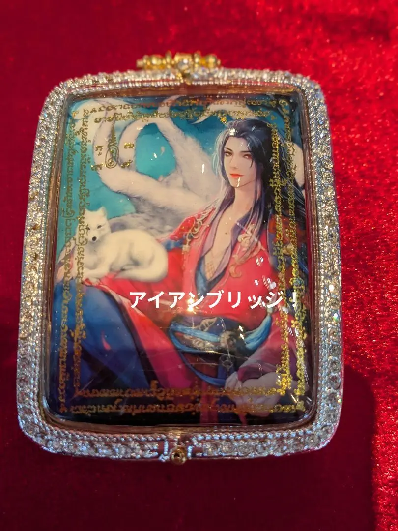 2026年最新】九尾の狐プラクルアンの人気アイテム - メルカリ