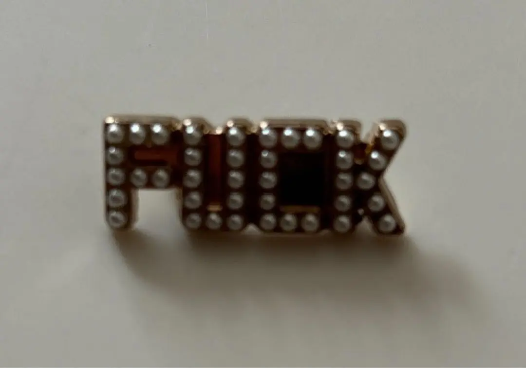 2026年最新】Supreme Pins Crusherの人気アイテム - メルカリ