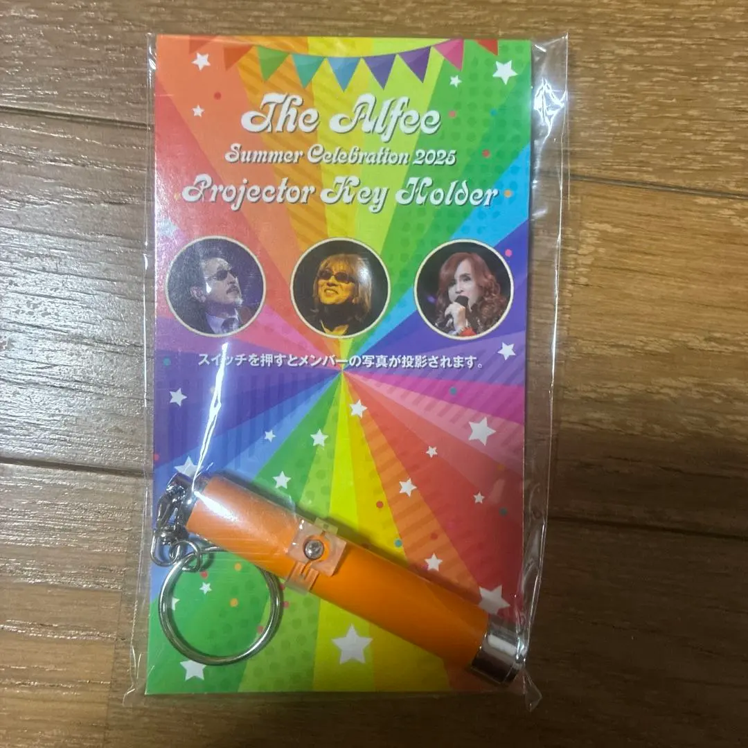 2026年最新】the alfee プロジェクターキーホルダーの人気アイテム