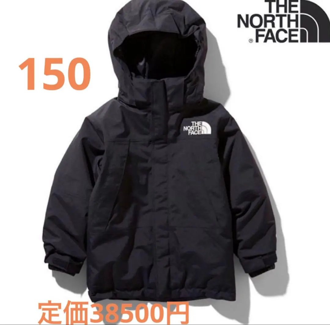 2026年最新】nyj81800の人気アイテム - メルカリ