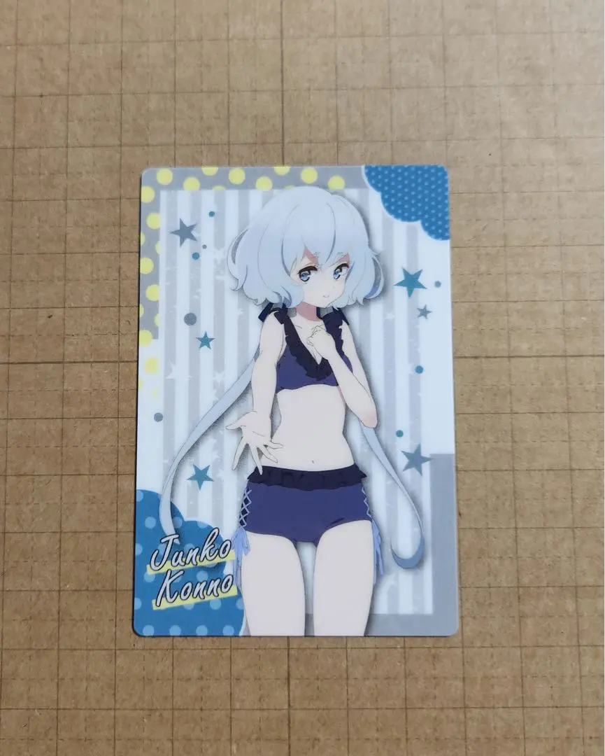 2026年最新】ゾンビランドサガ ウエハースの人気アイテム - メルカリ