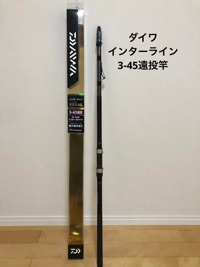 2026年最新】ダイワ インターライン リーガルの人気アイテム - メルカリ