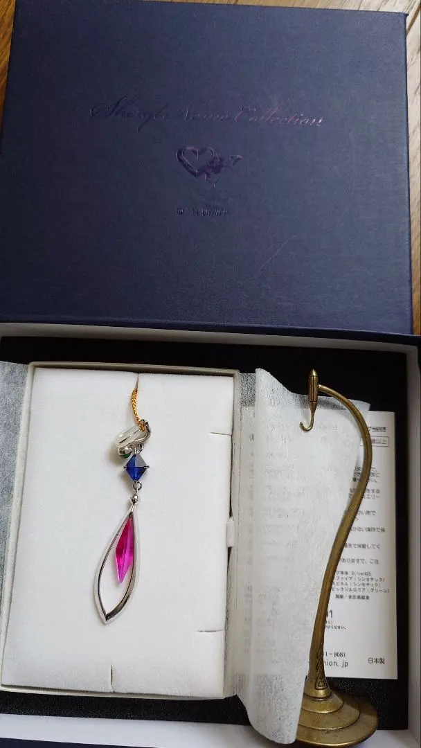 2026年最新】シェリル・ノーム イヤリングの人気アイテム - メルカリ