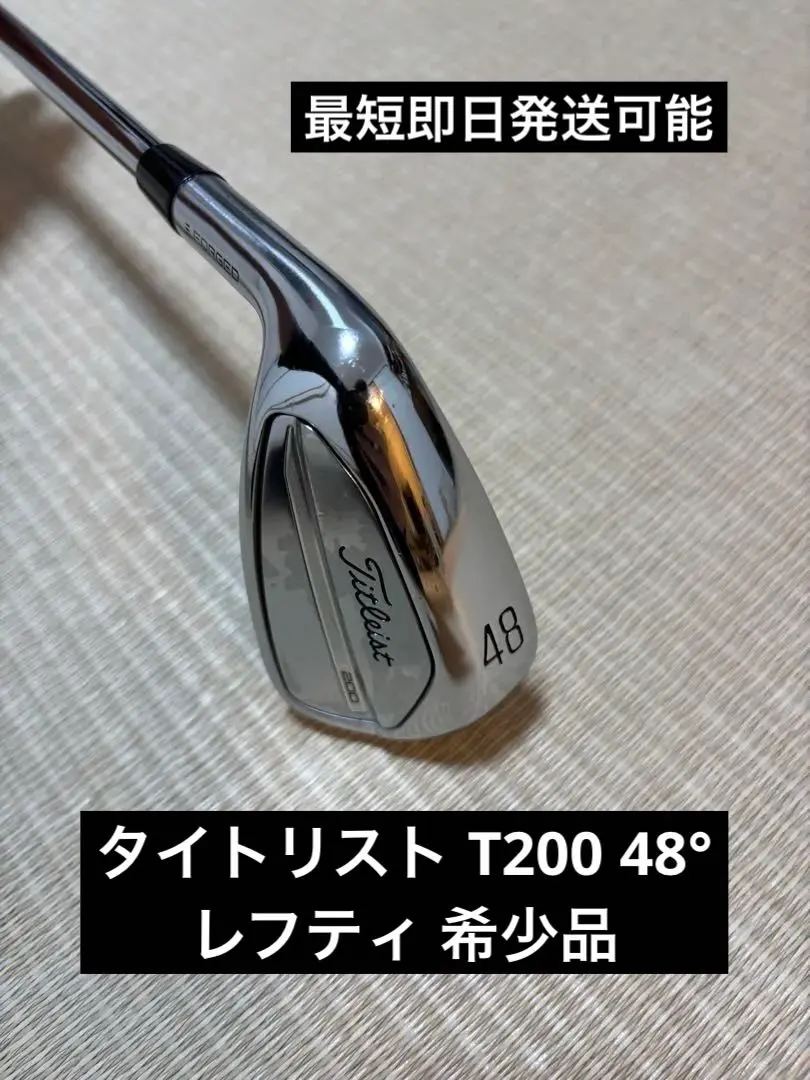 2026年最新】t200 レフティの人気アイテム - メルカリ