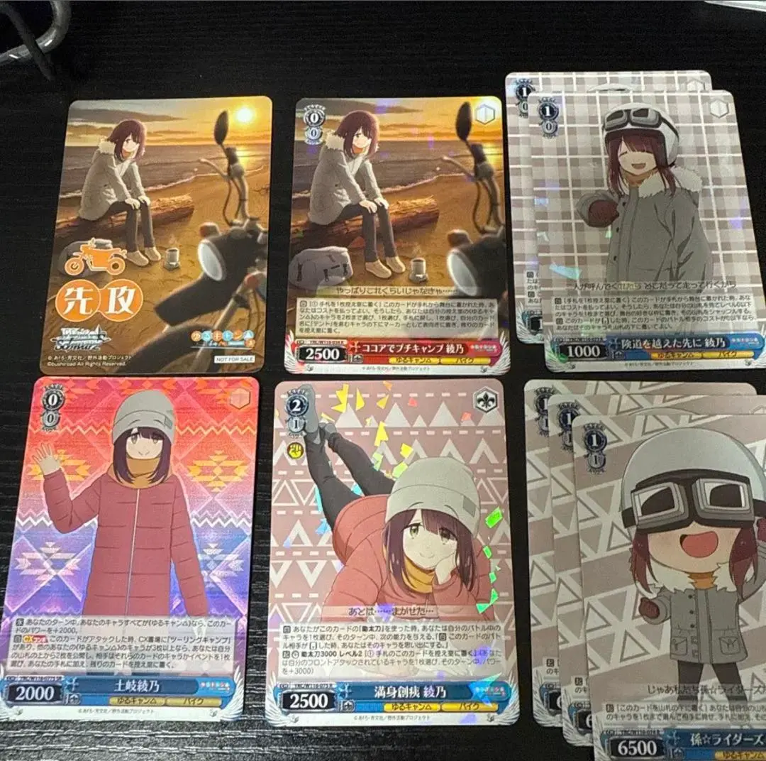 2026年最新】ヴァイス ゆるキャン△ srの人気アイテム - メルカリ