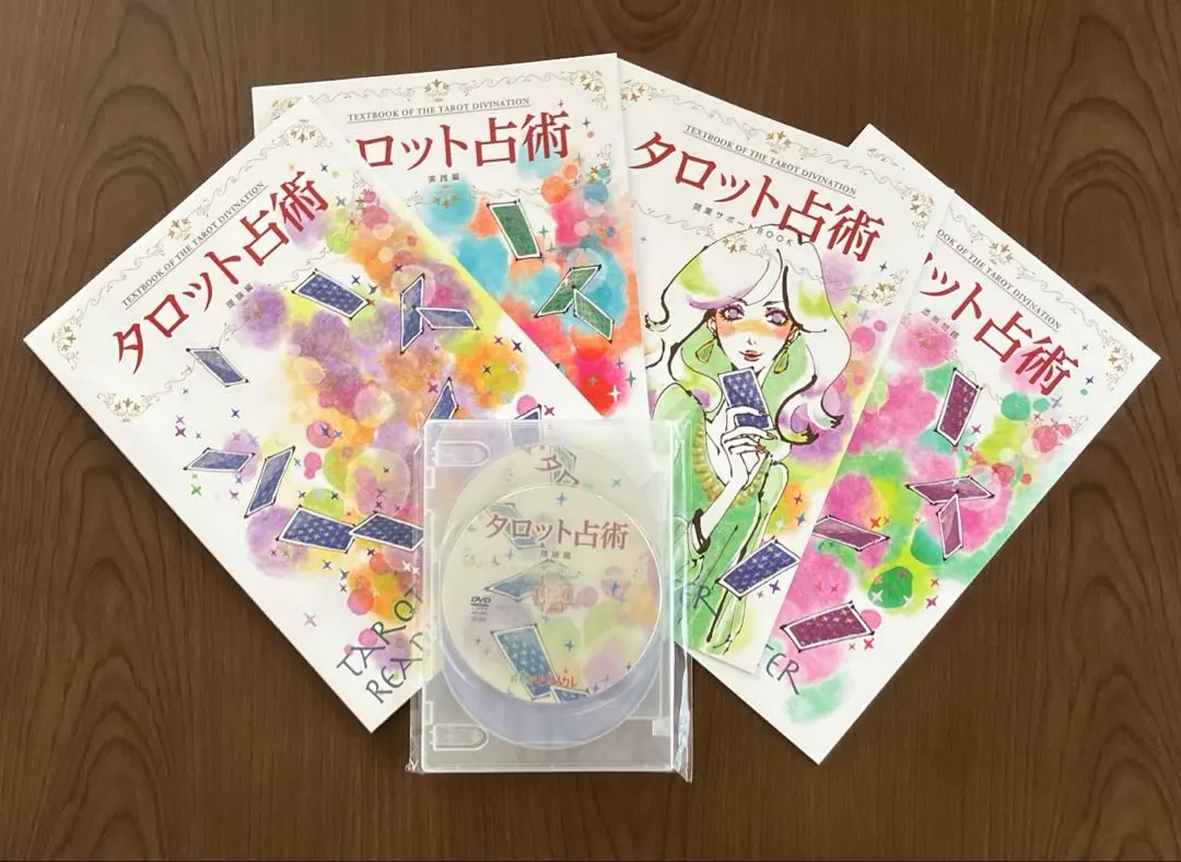 2026年最新】キャリカレ タロットの人気アイテム - メルカリ