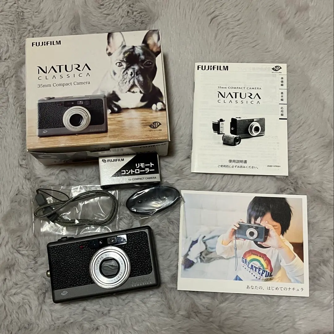 2026年最新】fujifilm natura classicaの人気アイテム - メルカリ