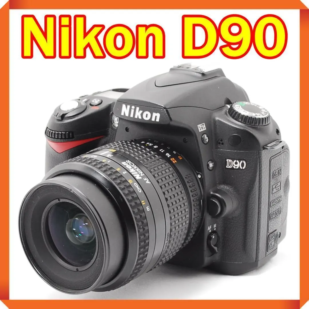 2026年最新】nikon デジタル一眼レフカメラ d90 ボディ（中古品）の